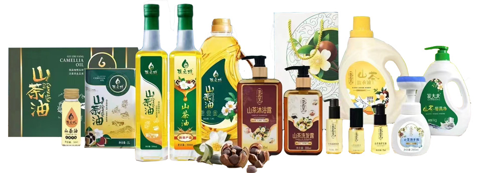 三门江林场山茶油系列产品